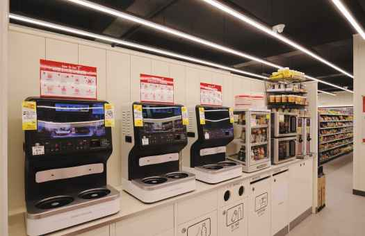 Convenience Store CU Ramyeon img1