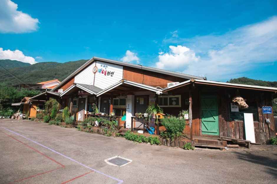 지리산1박2일펜션