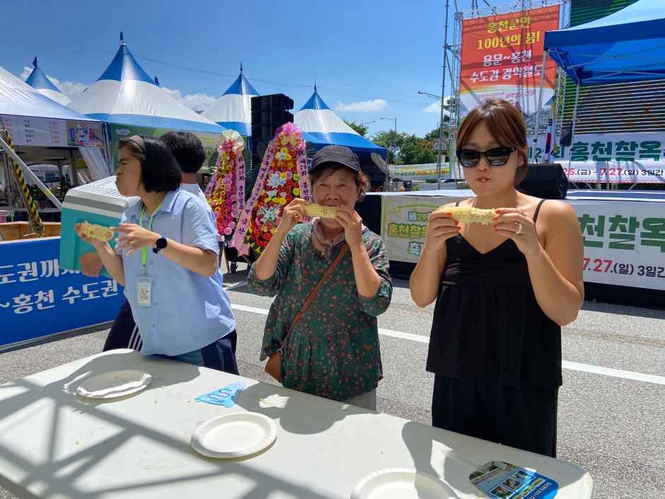 홍천 찰옥수수 축제 관련 이미지 3