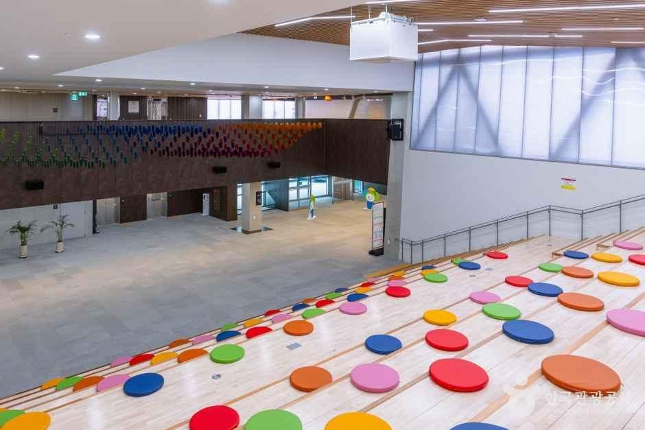 대한민국민주주의전당