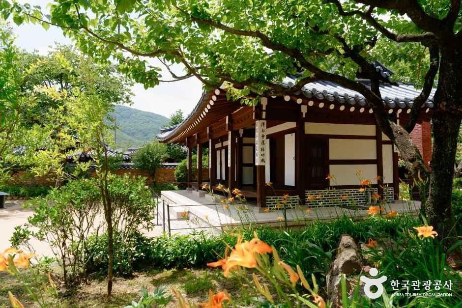 호암 이병철선생 생가 - 경상남도 의령군 정곡면 호암길 22-4 관광 명소