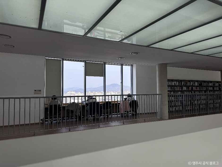 경상북도교육청 영주선비도서관