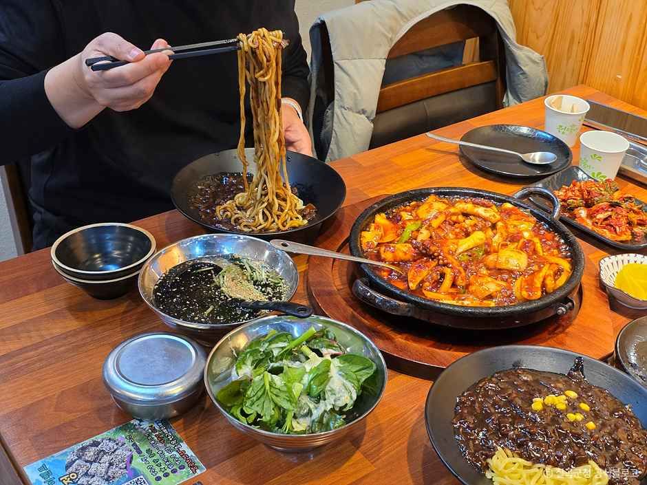 엄마는돌짜장