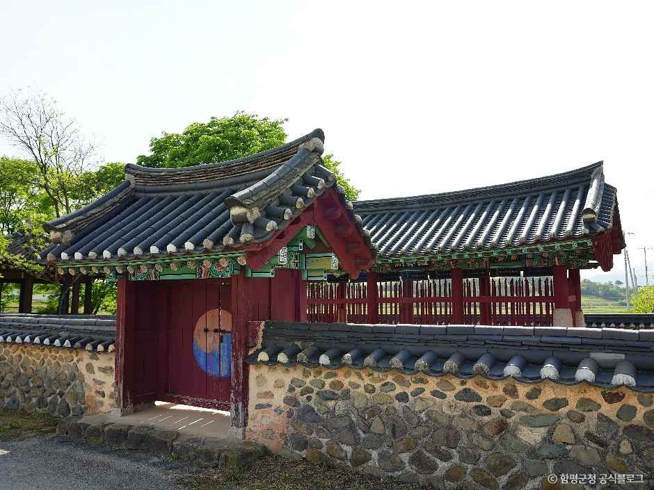 팔열부정각
