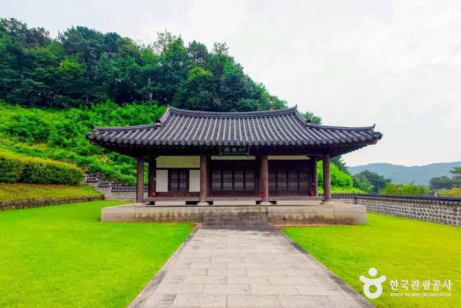 충남_홍성_김좌진장군 사당_외부_1.jpg