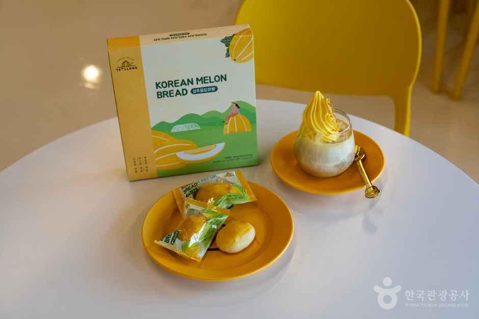 경북 성주 카페옐롱, 지역 주민이 만든 특별한 관광기념품 카페 사진