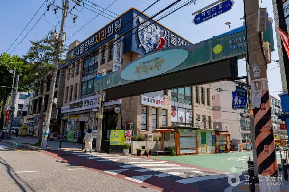 作战市场