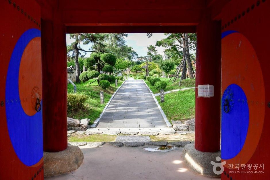 울산동헌 및 내아