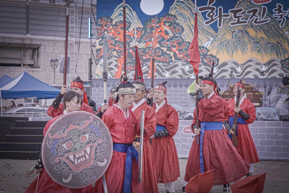 Hwadojin Festival