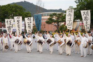 2026 모이랑께 가보장께 (1).JPG