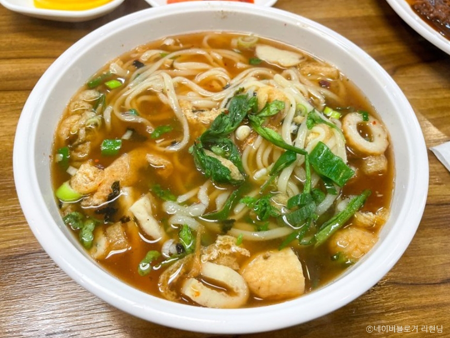 望远洞即席乌冬面 本店