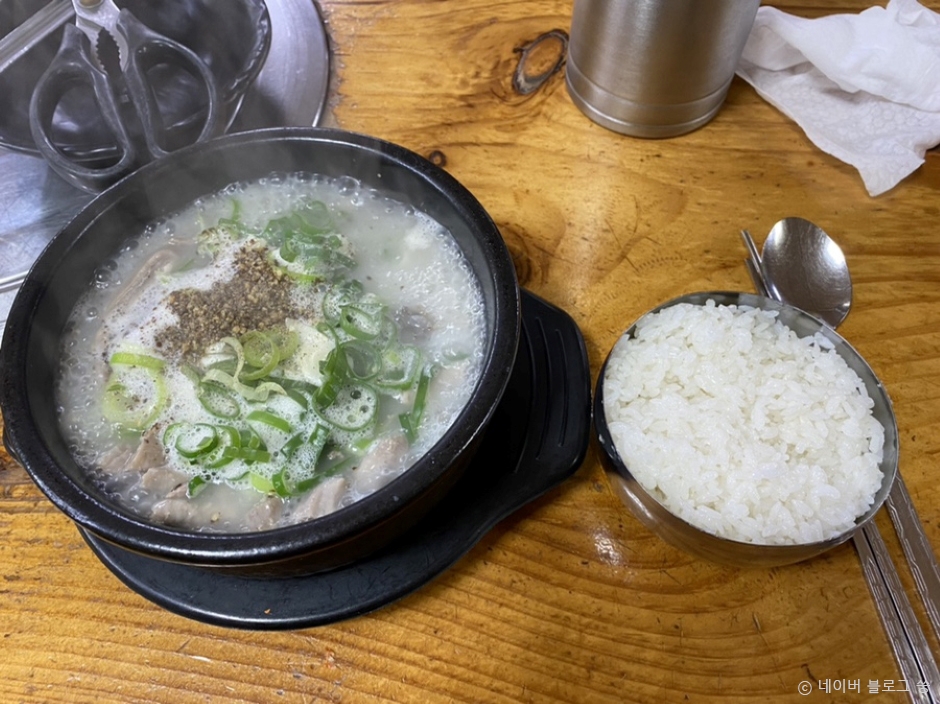 一同土種スンデカムジャタン 本館