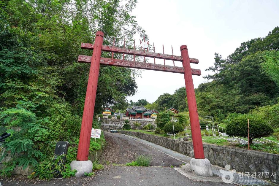漣川郷校