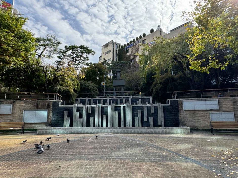 锦南路公园锦南蝴蝶庭园