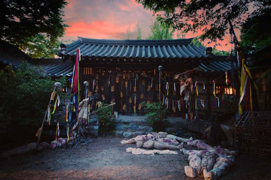 Gwigul: A Haunted Den, the Korean Folk Village