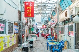 목포 신중앙시장