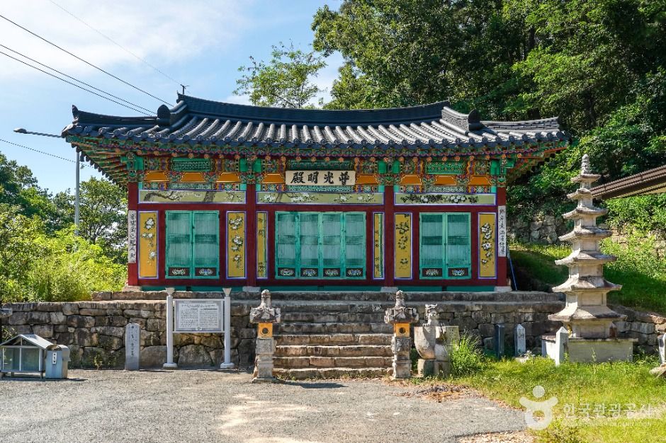 東岳寺（醴泉）