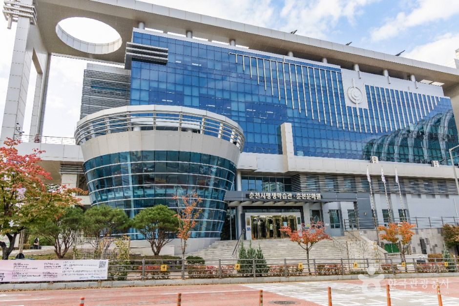Chuncheon Cultural Center