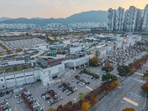 롯데프리미엄아울렛 김해점