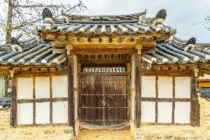 창원정씨종가 사진 4