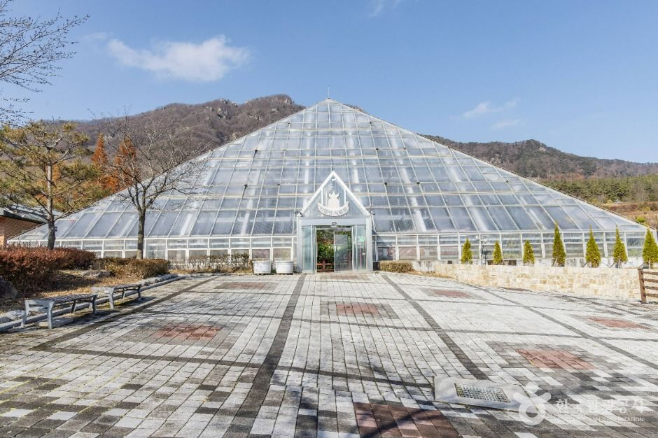 고원화목원