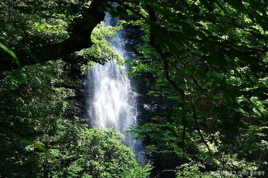 Bulil Falls
