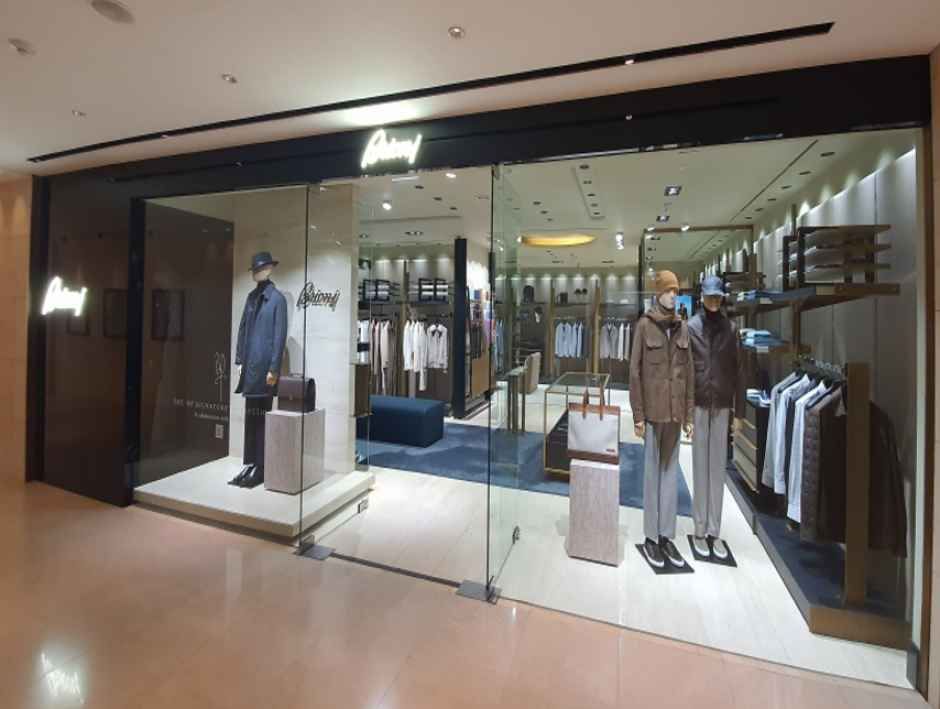 브리오니 신라호텔점