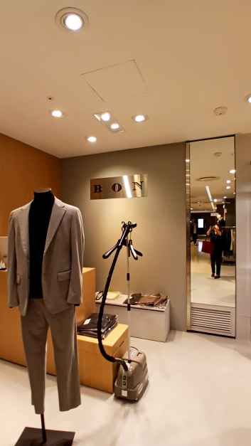 BON Magnum 乐天百货建大Star City店
