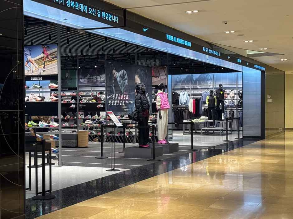나이키 라이즈 롯데백화점 광복점