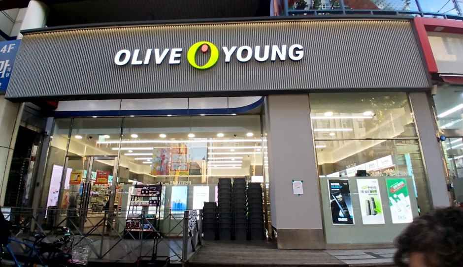 [事后免税店]欧利芙洋九宜站店