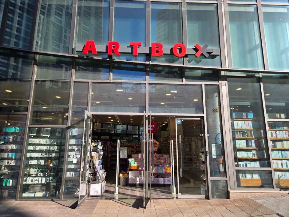 아트박스 위례앨리웨이점