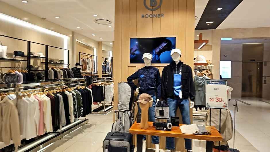 보그너 롯데백화점 평촌점