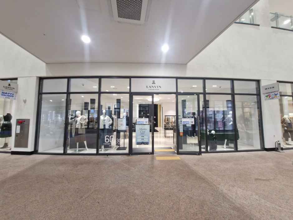 랑방컬렉션 현대프리미엄아울렛 김포점