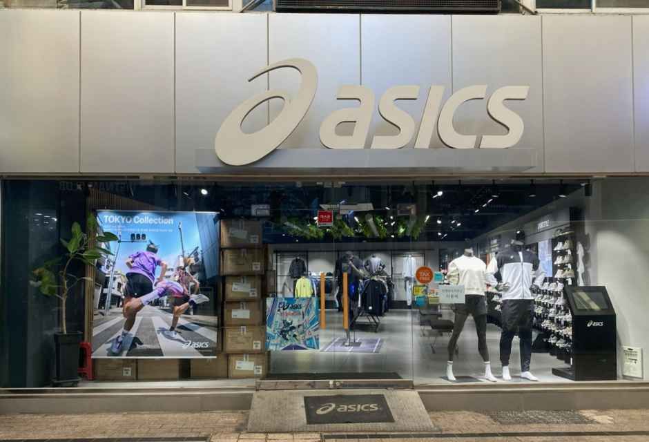ASICS Ulsan Branch [Tax Refund Shop]
