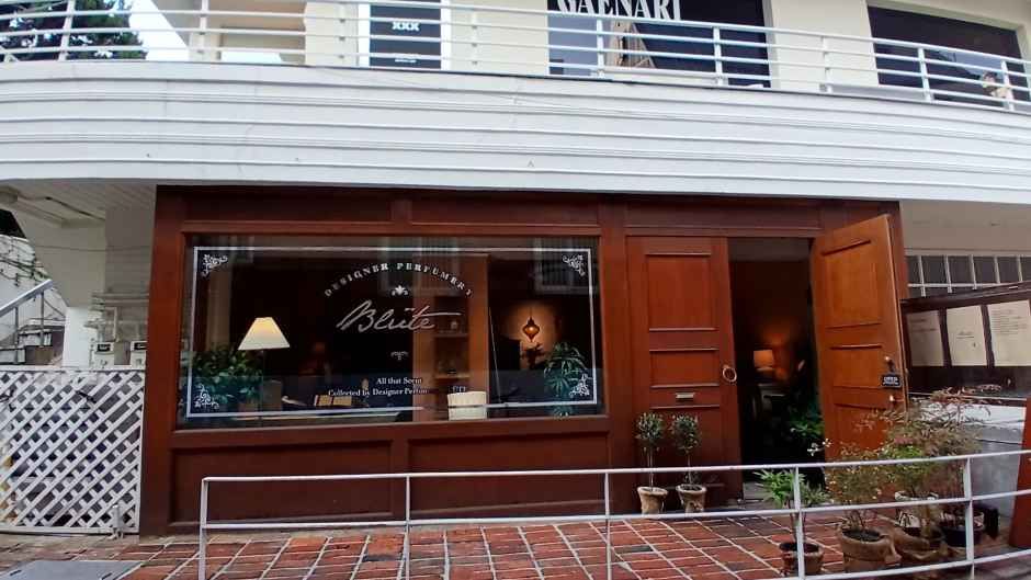 [事後免税店]Perfumery BLUTE（パフューマリーブリューテ）(퍼퓨머리 블뤼떼)