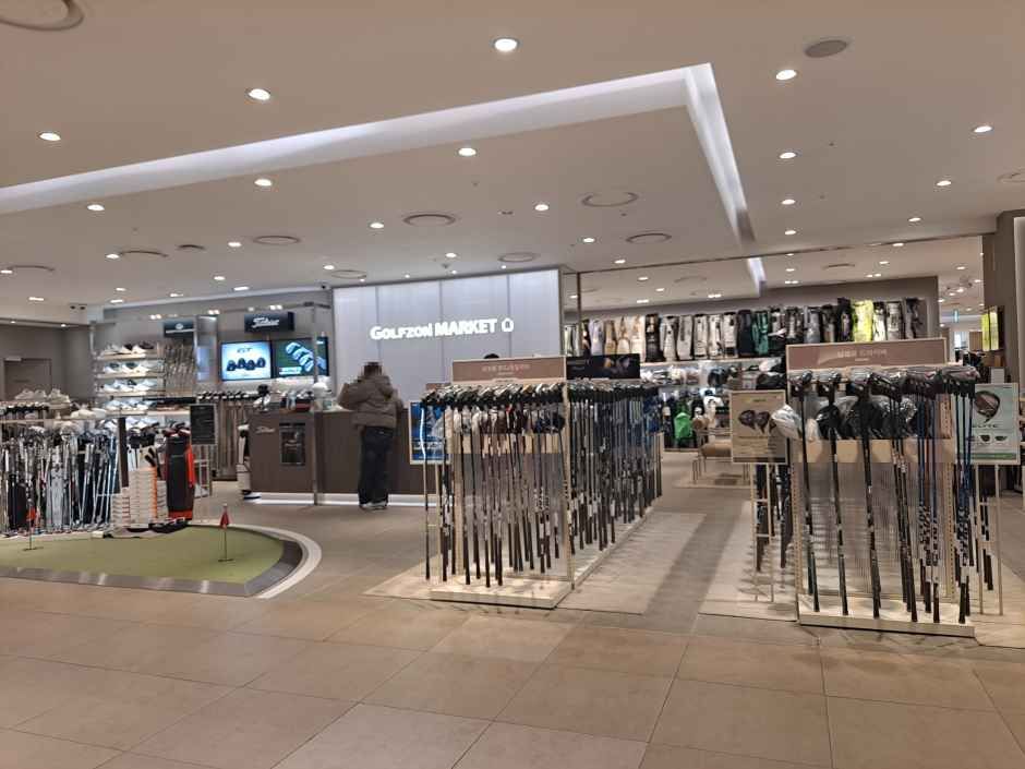 골프존마켓 롯데아울렛 서울역점