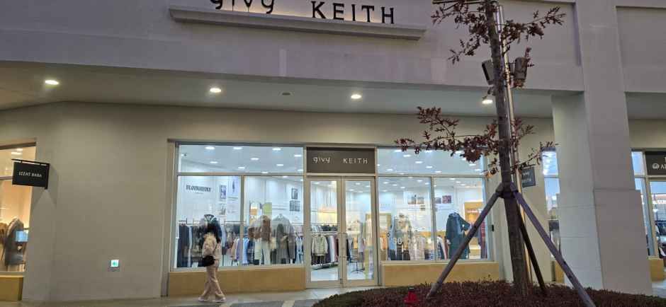 기비앤키이스 롯데프리미엄아울렛 김해점