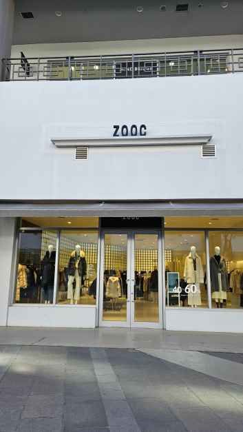 주크 롯데프리미엄아울렛 김해점