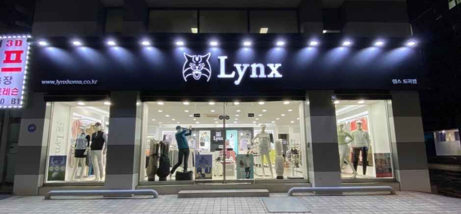 Lynx Gangnam Branch [Tax Refund Shop](링스 강남점)