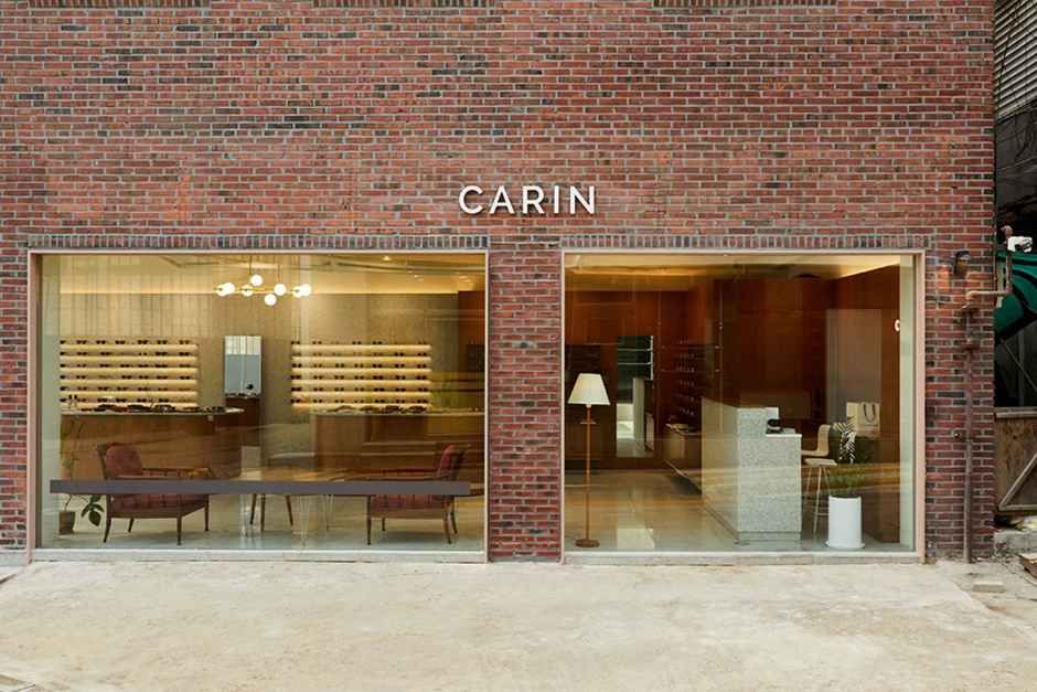 [事後免税店]CARIN（カリン）・ハンナム（漢南）(카린 한남)