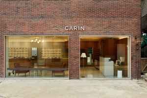 CARIN Hannam [Tax Refund Shop](카린 한남)