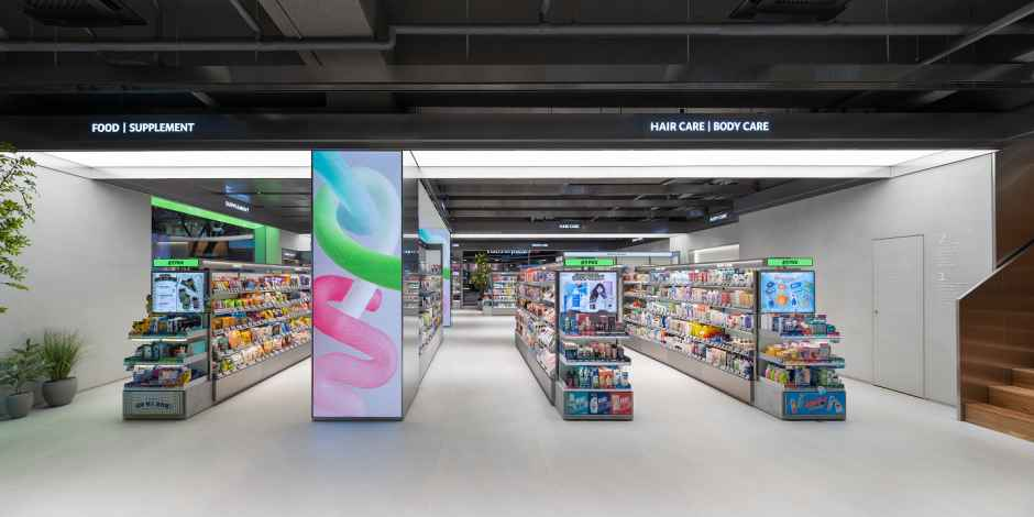 올리브영 범계 타운