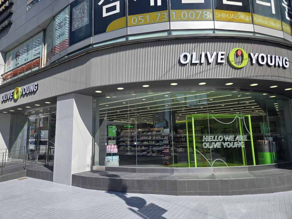 Olive Young Haeundae Jungang Branch [Tax Refund Shop](올리브영 해운대중앙점)