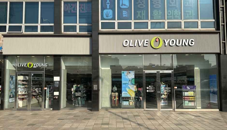 올리브영 방배이수점