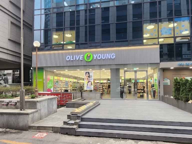 Olive Young - Seoyeouido Branch [Tax Refund Shop](올리브영 서여의도점)