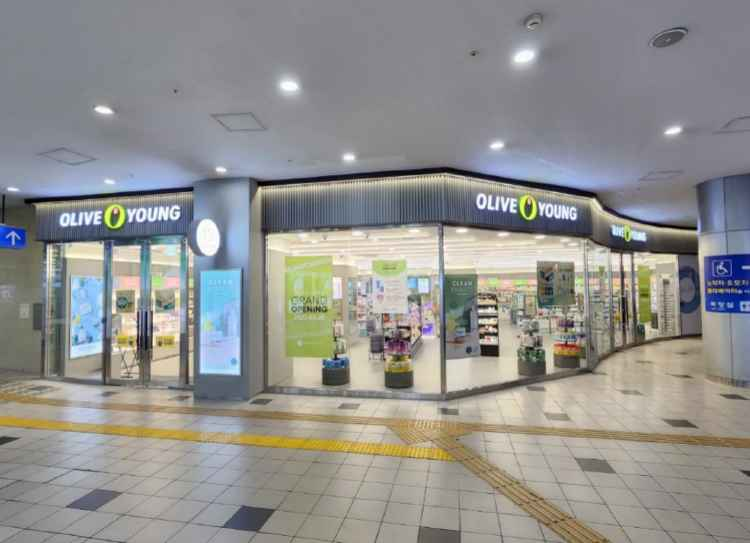 올리브영 서울역점
