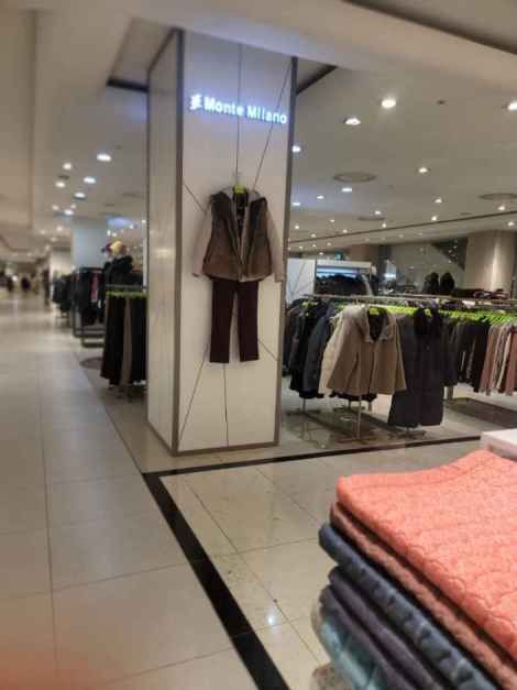 몬테밀라노 롯데백화점 미아점