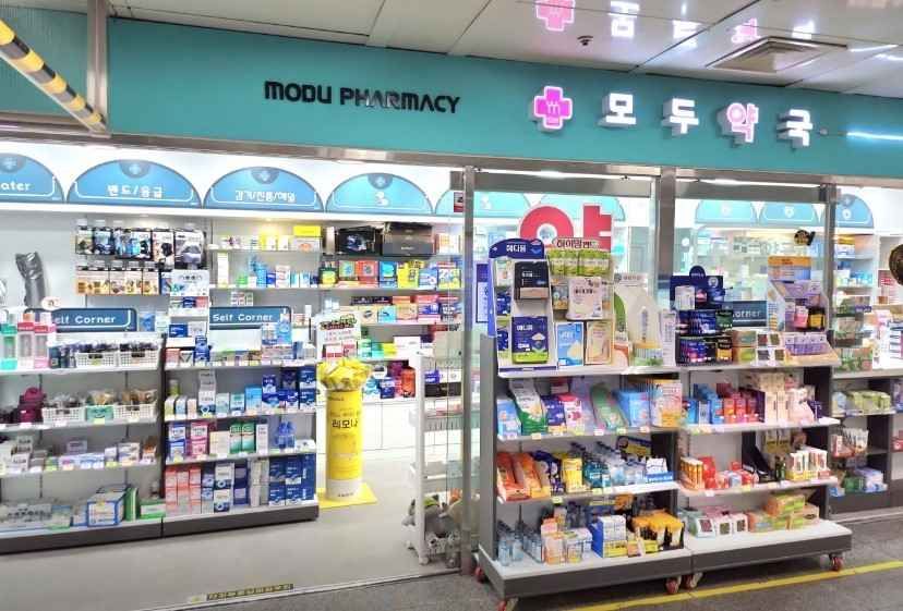 Modu Pharmacy[Tax Refund Shop]