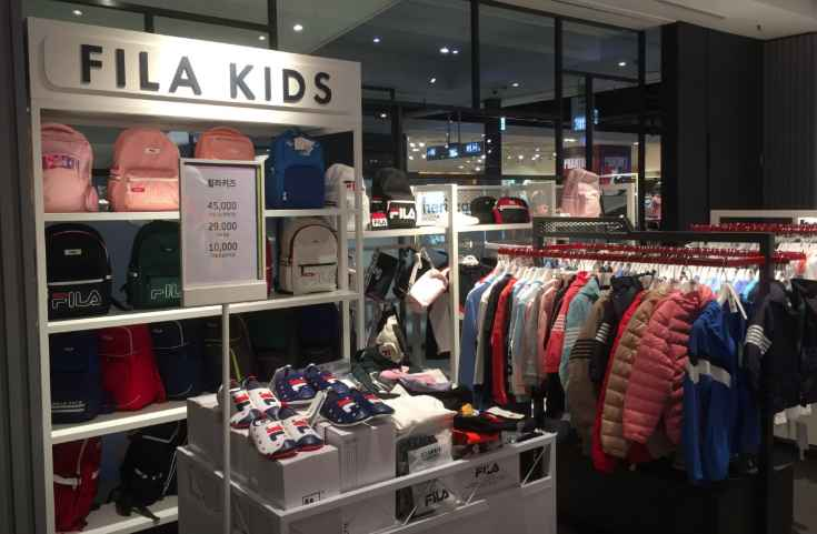 [事后免税店]斐乐童装 NC百货商店松坡店(휠라키즈 NC백화점 송파점)