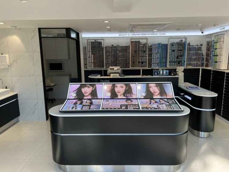 OLENS Yaksu Station Branch[Tax Refund Shop](오렌즈 약수역점)